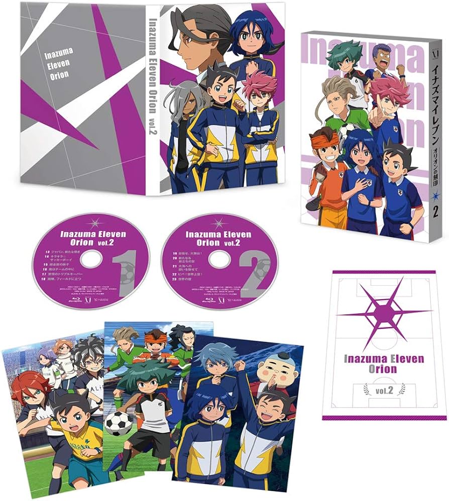 Amazon.co.jp: イナズマイレブン オリオンの刻印 Blu-ray BOX 第2巻