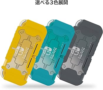 Amazon.co.jp: 【任天堂ライセンス商品】タフプロテクター for