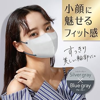Amazon.co.jp: 【Amazon.co.jp限定】ビースタイル 立体タイプ シルバー