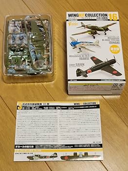 Amazon | エフトイズ ウイングキットコレクション 16 百式指令部偵察機
