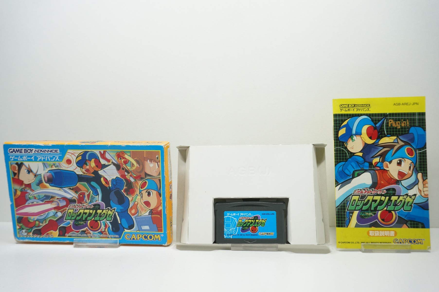 Amazon.co.jp: バトルネットワーク ロックマンエグゼ : ゲーム