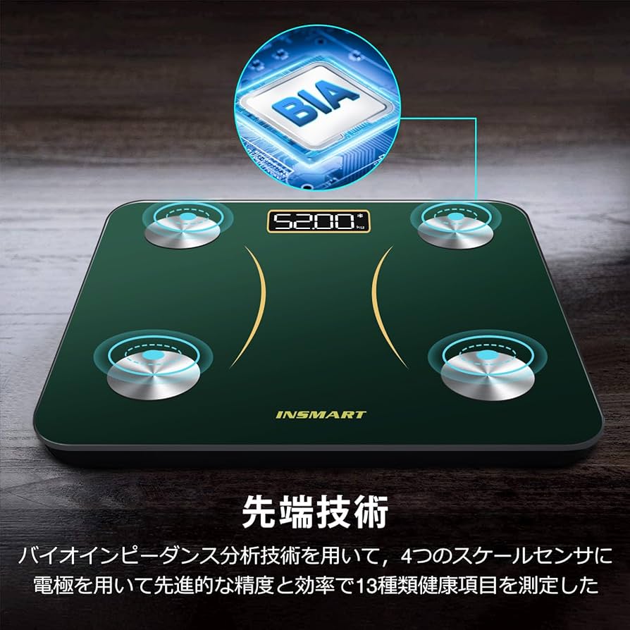Amazon | INSMART 体脂肪計・体組成計 16項目測定可能 体重計 スマホ
