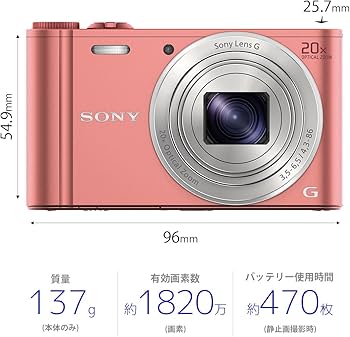 Amazon | SONY(ソニー) デジタルカメラ Cyber-shot WX350 光学20倍