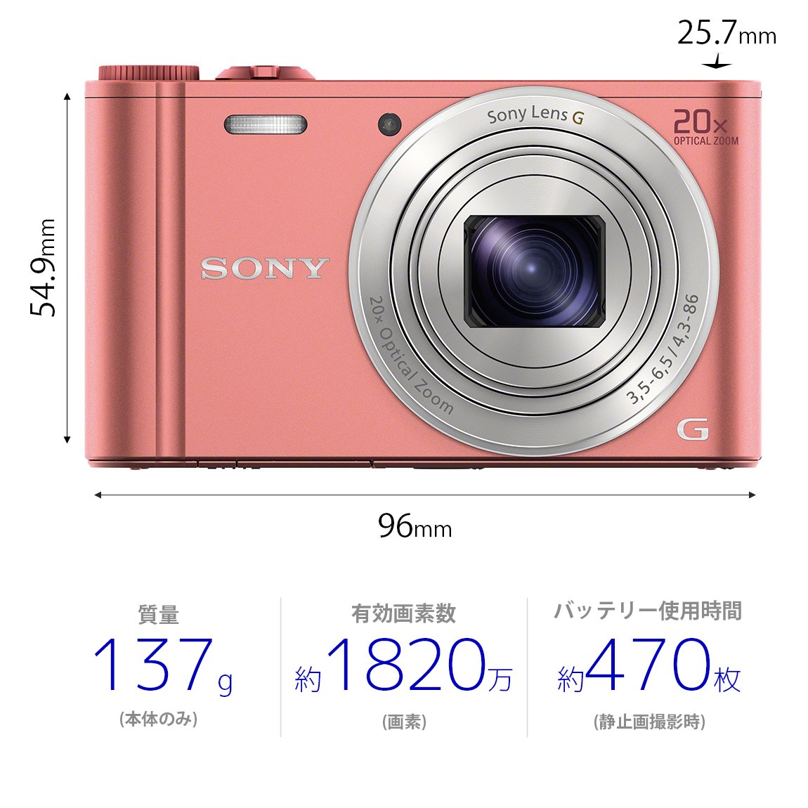 Amazon.co.jp: Sony Cyber-shot WX350 Digital Camera, 20x Optical