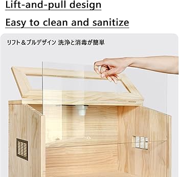 Amazon.co.jp: 木製 飼育ケージ ハムスター ケージ 木製 アクリル 透明