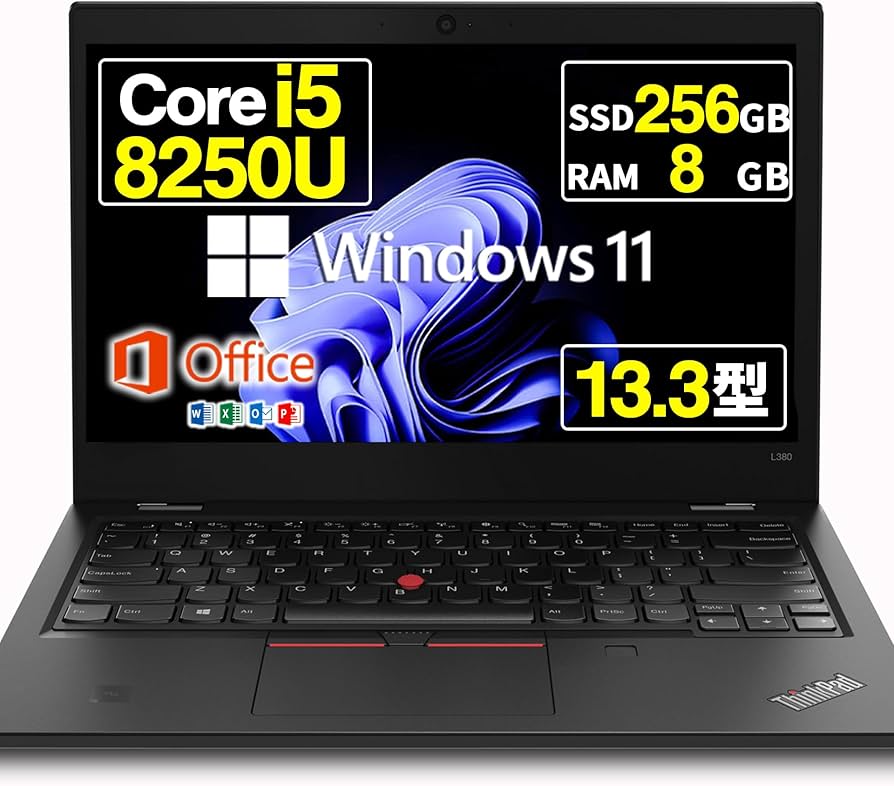 て*き様 Lenovo ThinkPad L380 ノートPC 3台セット 企業 レノボ