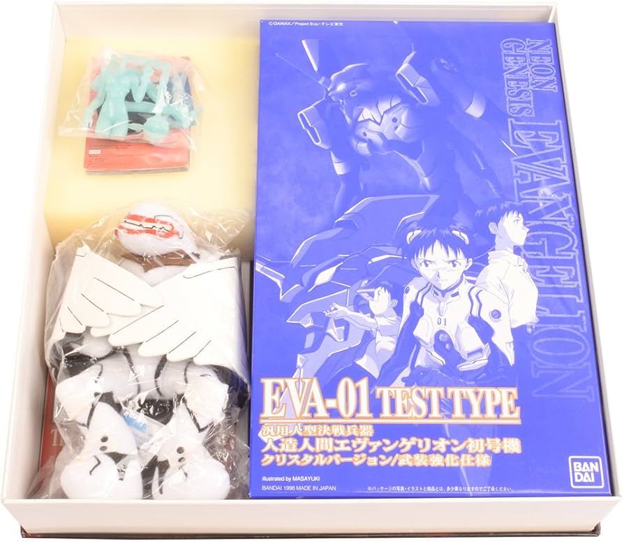 Amazon.co.jp: 新世紀エヴァンゲリオン劇場版BOX【劇場版】 [Laser