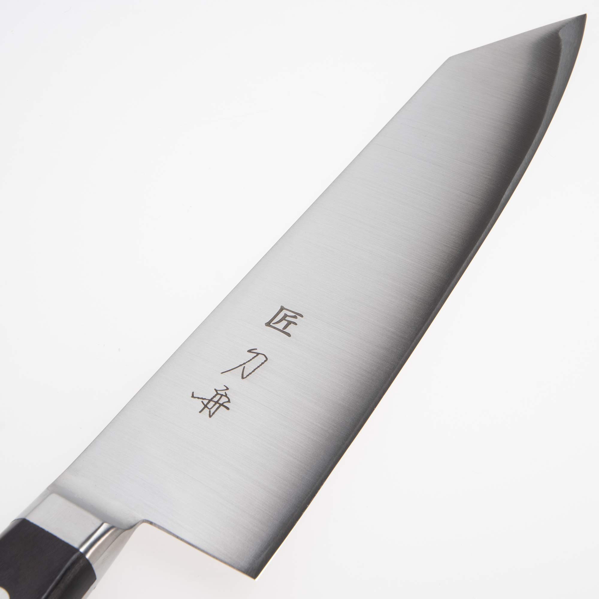 Amazon｜刀舟技研 包丁 ステンレス 切付 三徳 包丁 180mm 「 匠刀舟