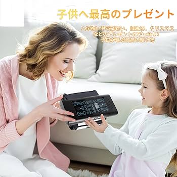 Amazon | SumWind ロールピアノ 88鍵盤 キーボード 和音対応 電子