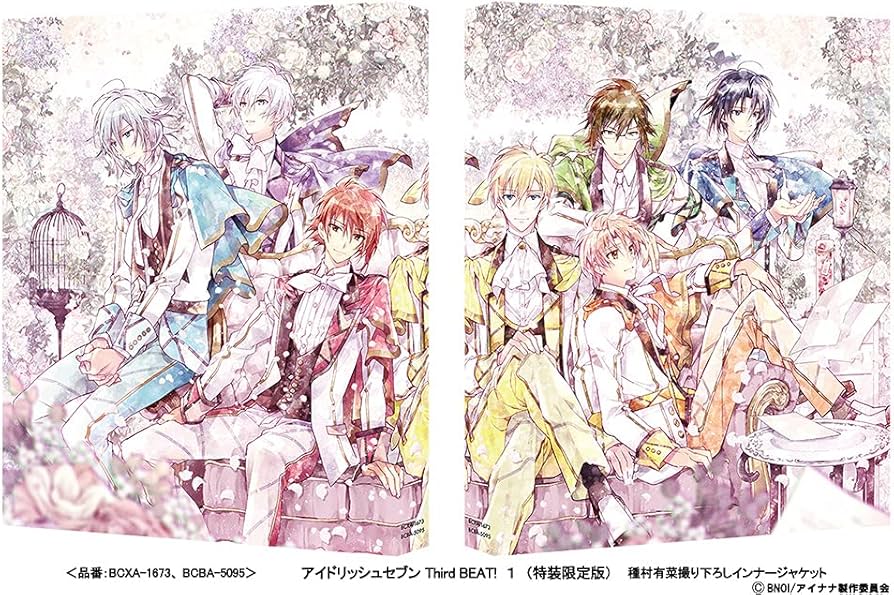 Amazon.co.jp: アイドリッシュセブン Third BEAT! 1 (特装限定版) Blu