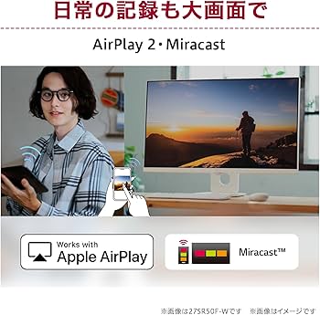 Amazon.co.jp: LG スマートモニター / 27SR50F-W/MyView Smart Monitor