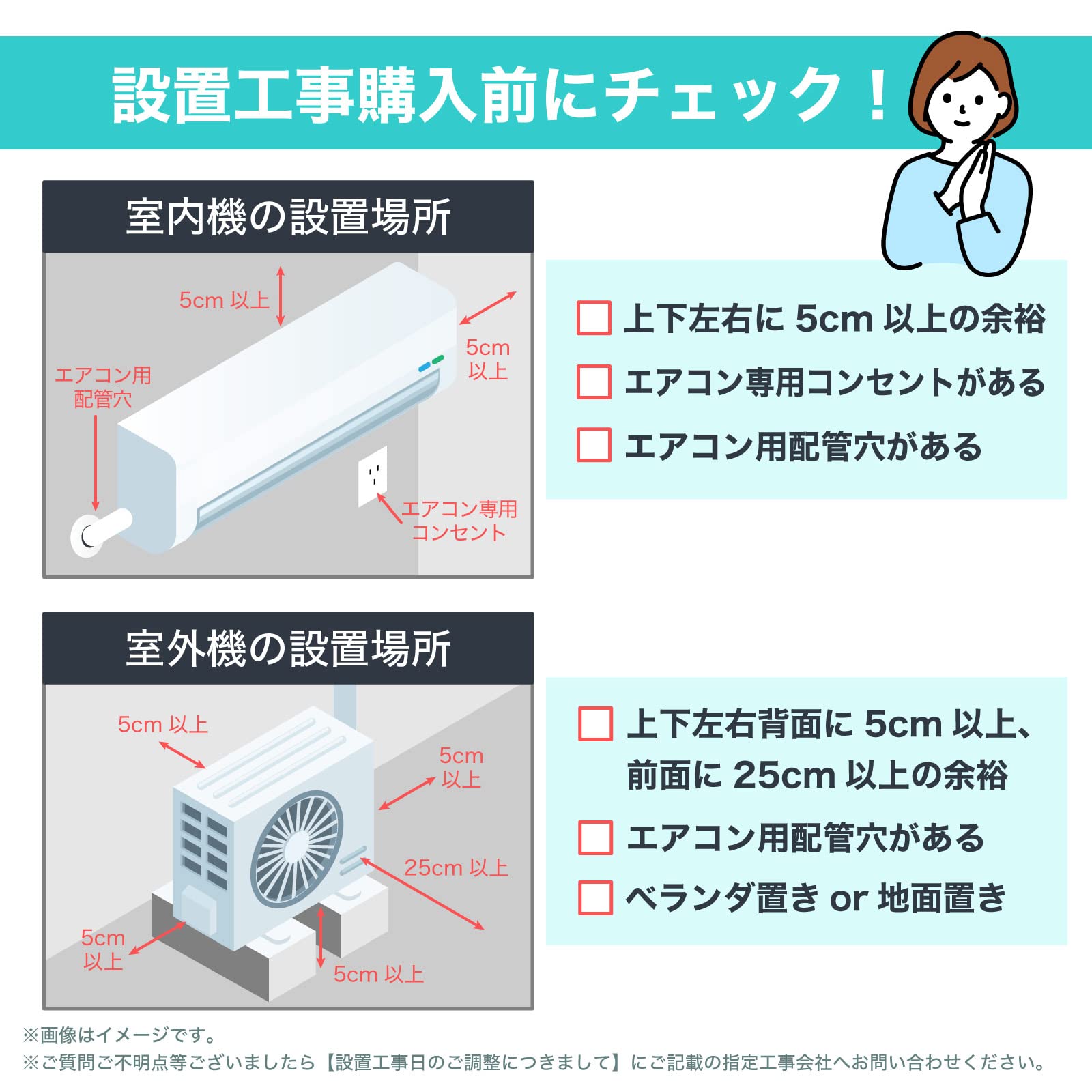 Amazon | 【工事費込み】ハイセンス エアコン 6畳 2.2kW HA-S22G-WS