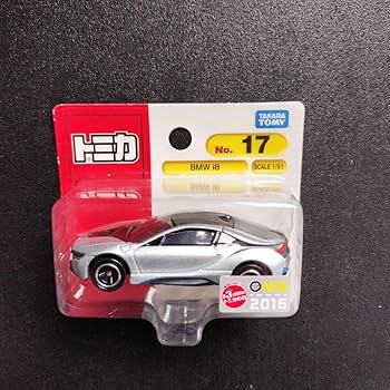 Amazon.co.jp: トミカ ブリスターパック 8台セット : おもちゃ