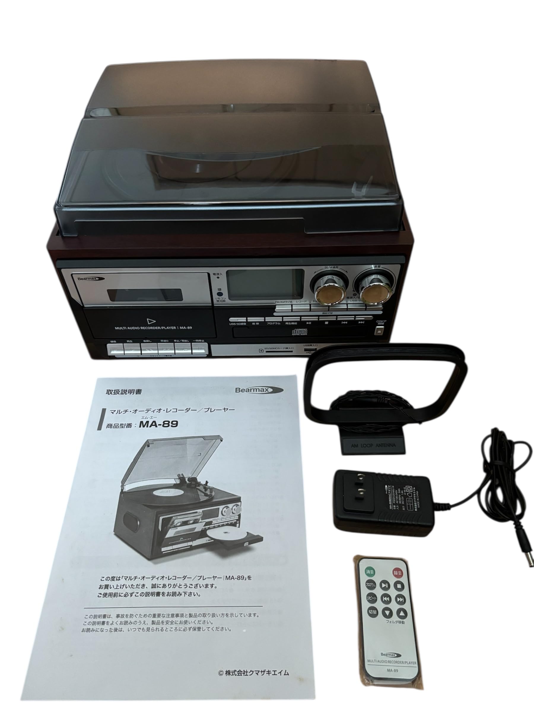 Amazon.co.jp: クマザキエイム MA-89 マルチ・オーディオ・レコーダー