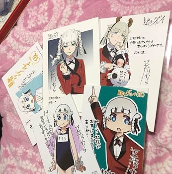 Amazon.co.jp: 賭ケグルイ特典 桃喰綺羅莉 : おもちゃ