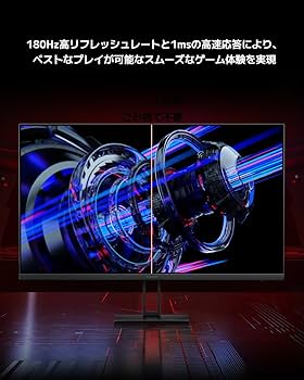 Amazon.co.jp: Xiaomi ゲーミングモニター G27Qi 27インチディスプレイ