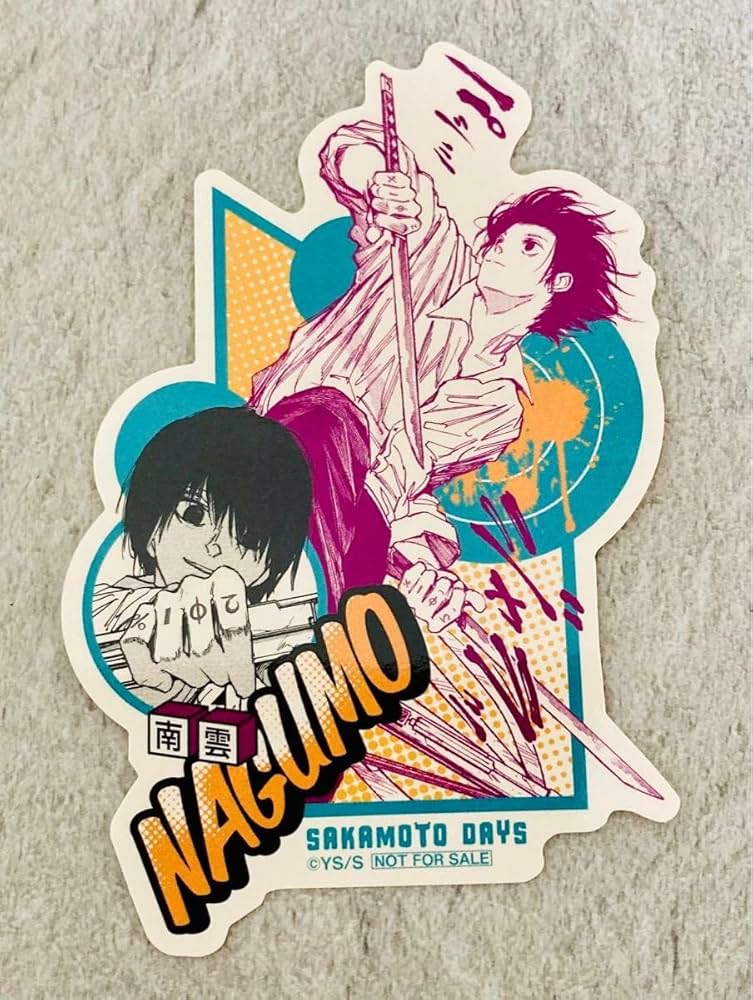 Amazon.co.jp: SAKAMOTO DAYS サカモトデイズ コミック購入特典