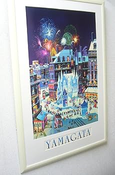 Amazon.co.jp: 絵画 アートポスター ヒロ、ヤマガタ スノーキャッスル