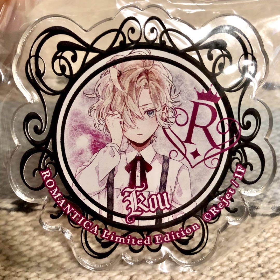Amazon.co.jp: DIABOLIK LOVERS〜無神コウ/幼少期〜アクリルバッジ＆缶