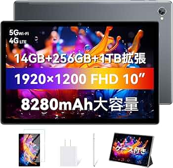 Amazon.co.jp: 【二年保証 タブレット10インチ FHD画面 】Blackview