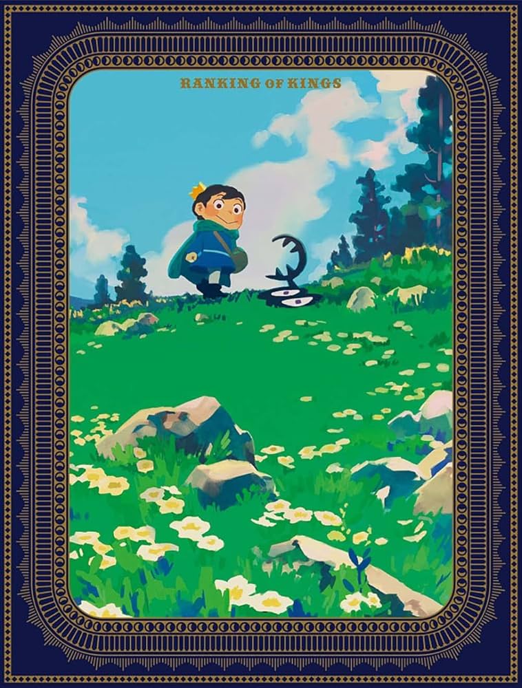 Amazon.co.jp: 王様ランキング DVD BOX 1(完全生産限定版) : 十日草輔