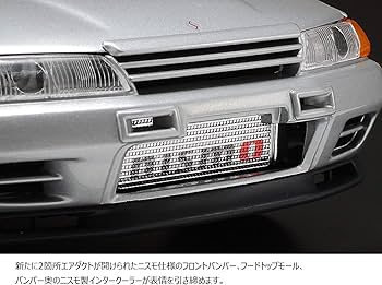 Amazon.com: Tamiya Nissan Skyline GT-R R32 - Nismo Custom 1/24