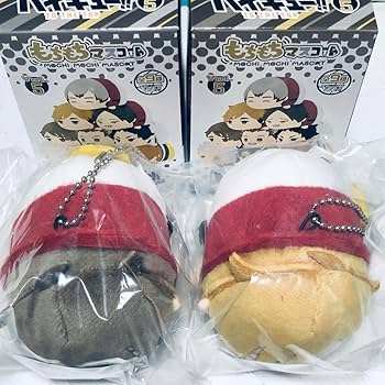 Amazon.co.jp: ハイキュー!! もちもちマスコット もちマス vol.5 宮侑