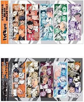 Amazon.co.jp: ハイキュー ジャンプショップ コミックス収納BOX セット