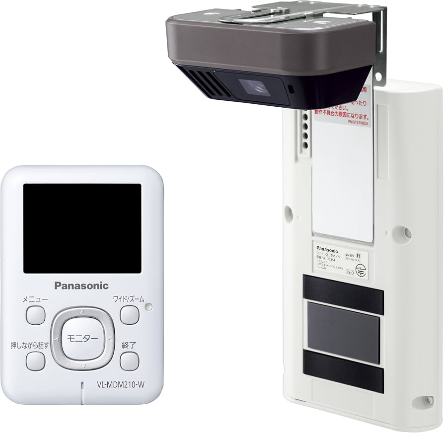 Amazon｜Panasonic ワイヤレスドアモニター ドアモニ ホワイト