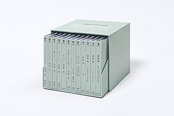 Amazon.co.jp: Gen Hoshino Singles Box “GRATITUDE