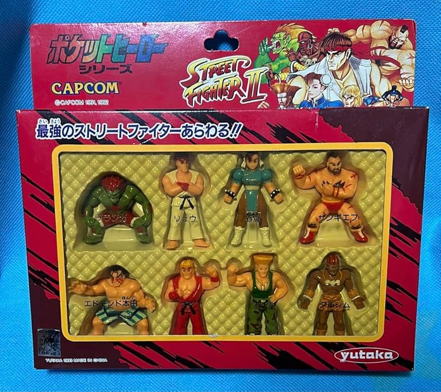 Amazon.co.jp: ポケットヒーロー ストリートファイター2 : おもちゃ