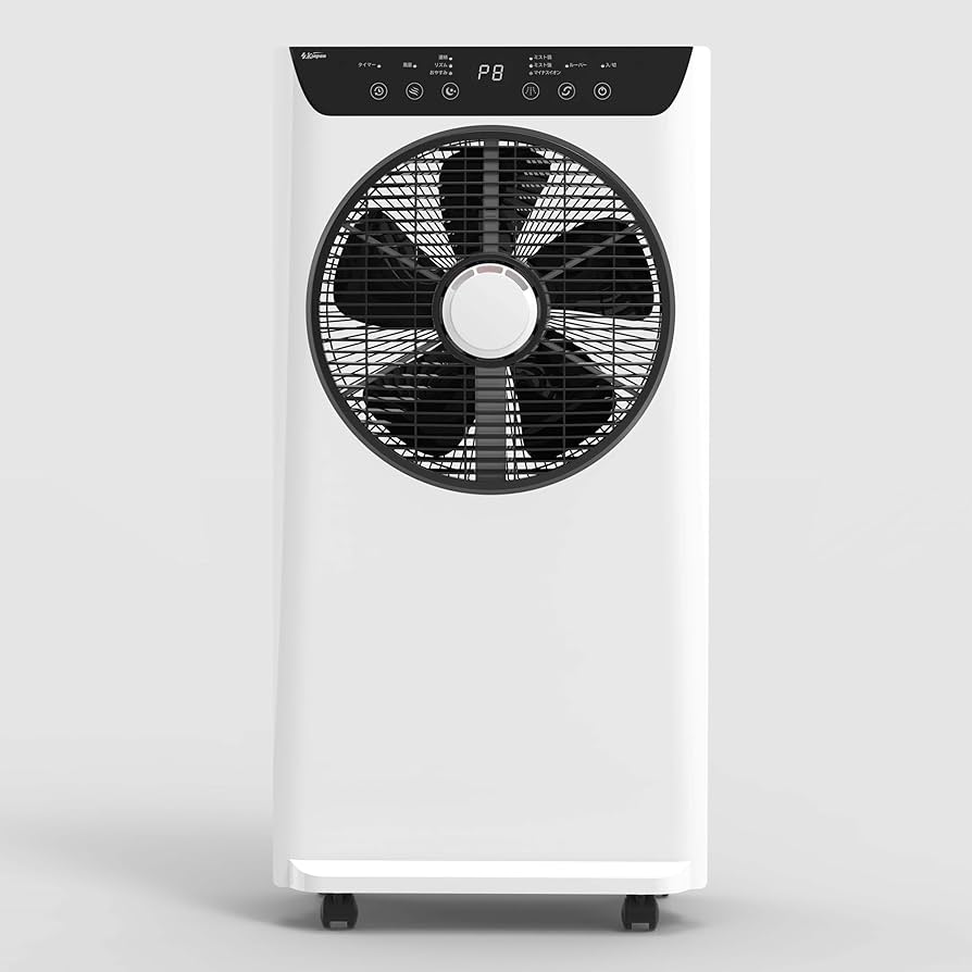 Amazon.co.jp: ミストファン SKJ-WM40MFD | 羽根径30cm DCモーター搭載