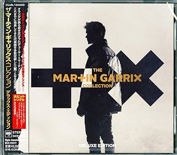 Amazon.co.jp: ザ・マーティン・ギャリックス・コレクション