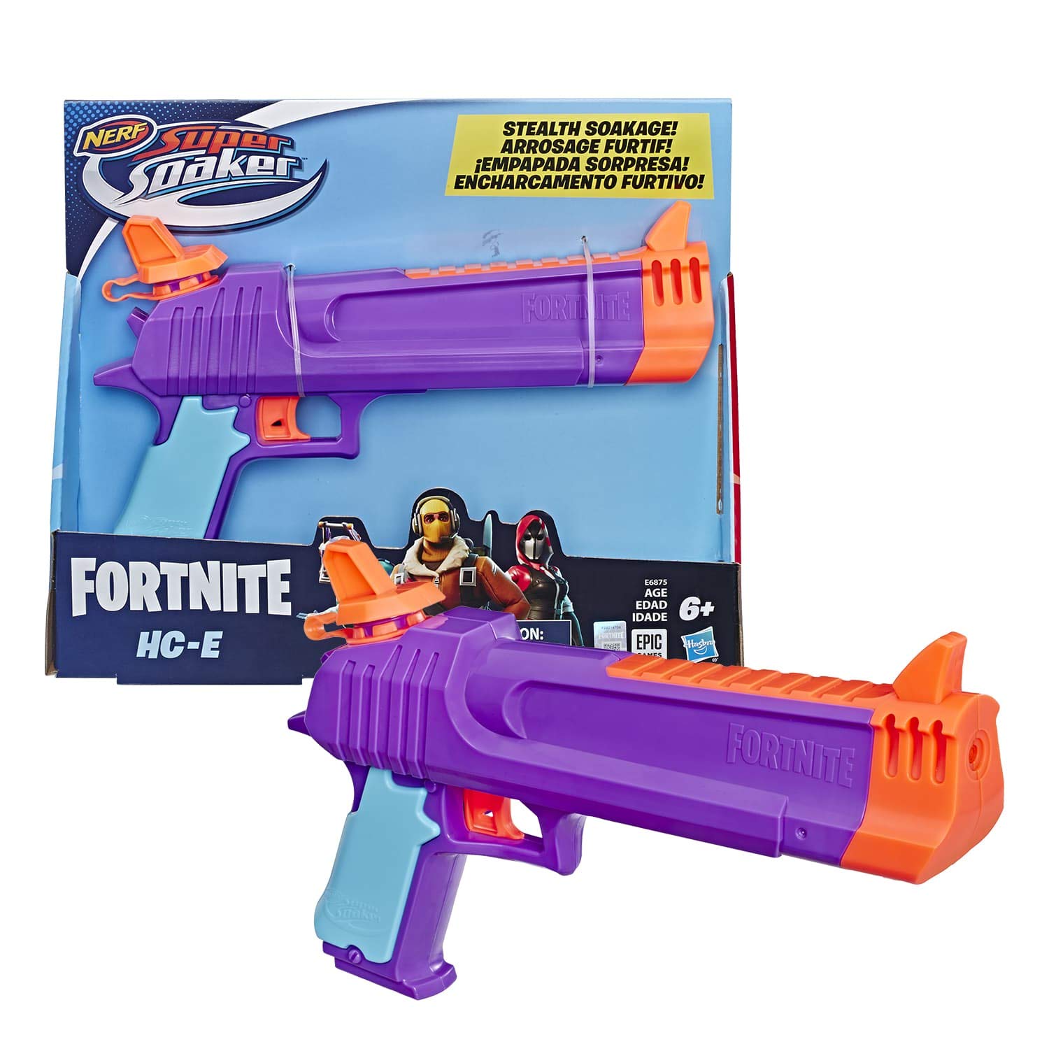 Amazon | ハズブロ(HASBRO) ナーフ フォートナイト Fortnite HC E