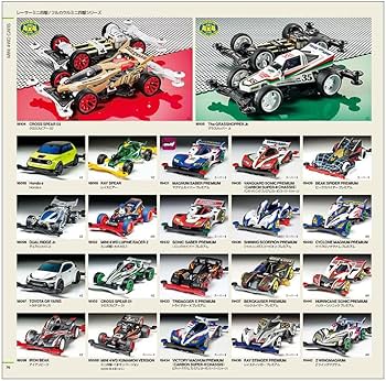 71UTFgiGOuL._AC_UF350,