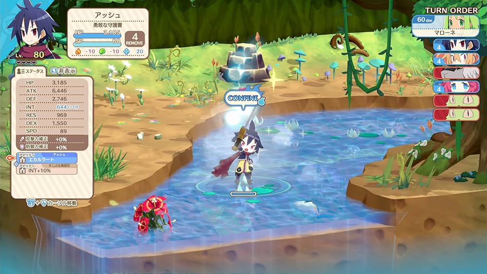 Amazon.co.jp: ファントム・ブレイブ 幽霊船団と消えた英雄- Switch