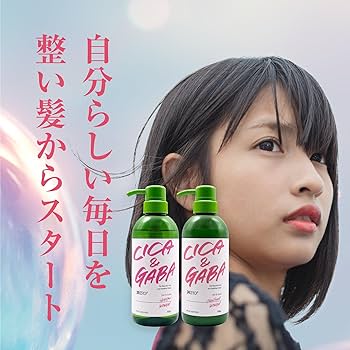 Amazon | DRZERO（ドクターゼロ）CICA&GABA WOMEN リペア美容液