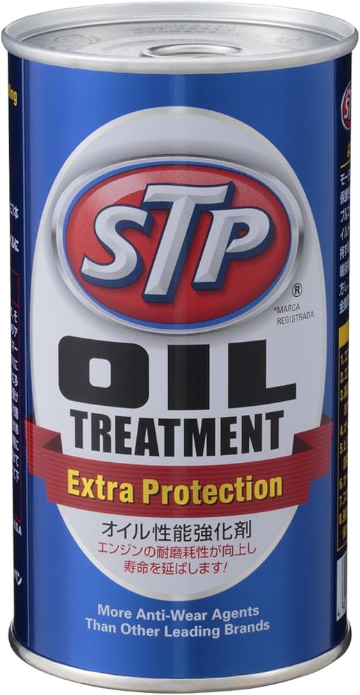 Amazon.co.jp: STP(エスティーピー) オイルトリートメント エンジン