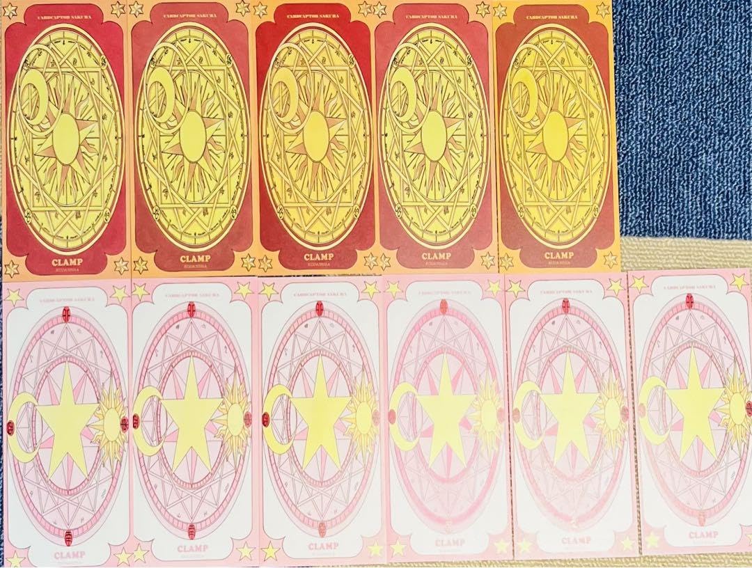 Amazon.co.jp: レアカードキャプターさくらクロウカード全11枚 : ホビー