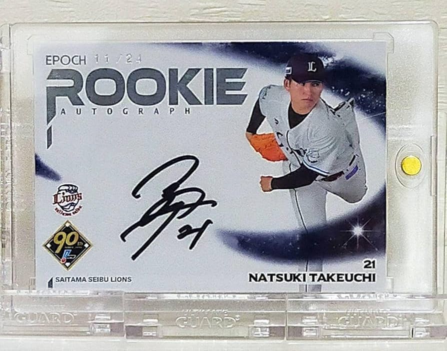 Manny Machado 2013年ルーキー直書き直筆サインカード 10枚限定 Manny