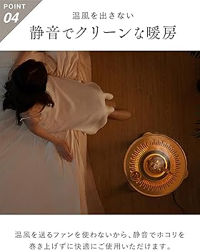 Amazon | NIPLIFE 【2025新登場】【飲み物も保温できるテーブル型