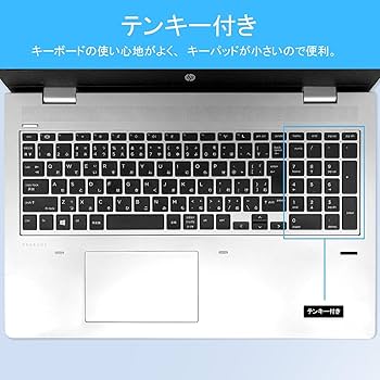 Amazon.co.jp: 【整備済み品】HP ProBook 650 G4 ノートパソコン、15.6