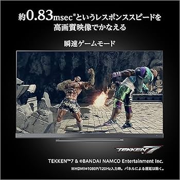 Amazon.co.jp: レグザ 65V型 4K 液晶テレビ 65Z740X 4Kチューナー内蔵