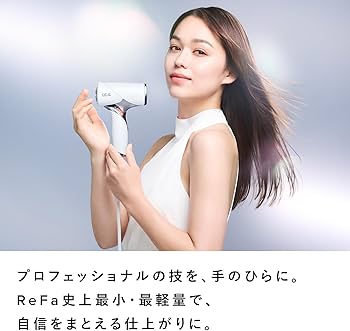 Amazon | ◇新モデル◇【公式ストア限定】リファビューテック