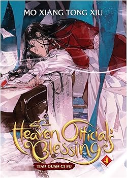 Amazon.com: Heaven Official's Blessing: Tian Guan Ci Fu Novel Vol