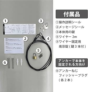 Amazon.co.jp: グリーンライフ(GREEN LIFE) 宅配ボックス 大容量 120