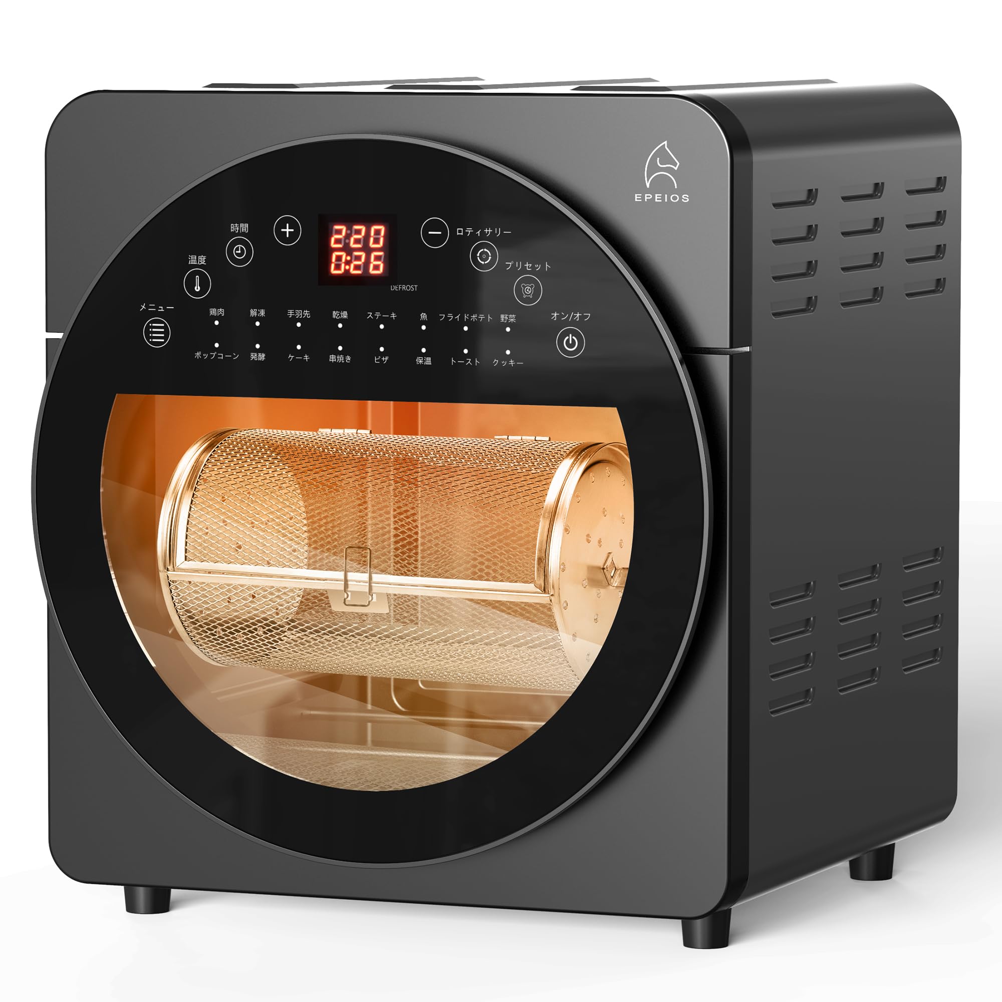 Amazon.co.jp: エペイオス(Epeios) ノンフライヤー ノンフライオーブン