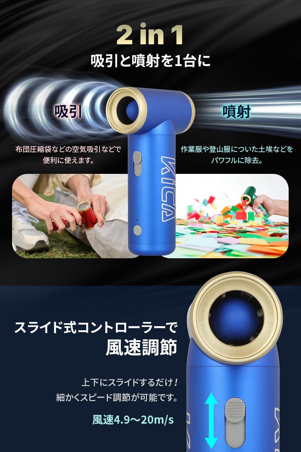 Amazon.co.jp: フェイユーテック キカ(Feiyutech Kica) FeiyuTech KiCA
