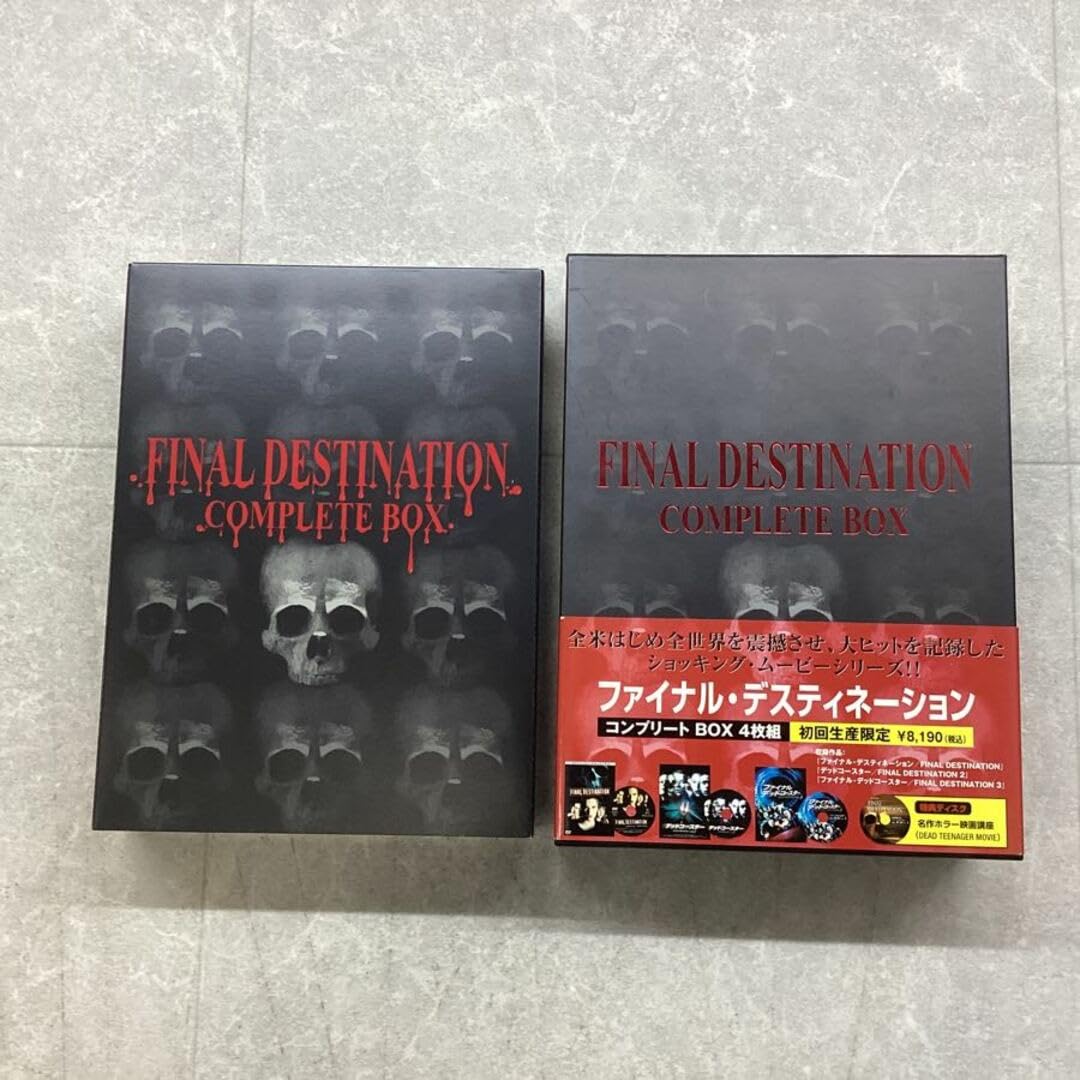 Amazon.co.jp: ファイナル・デスティネーション コンプリートBOX 4枚組