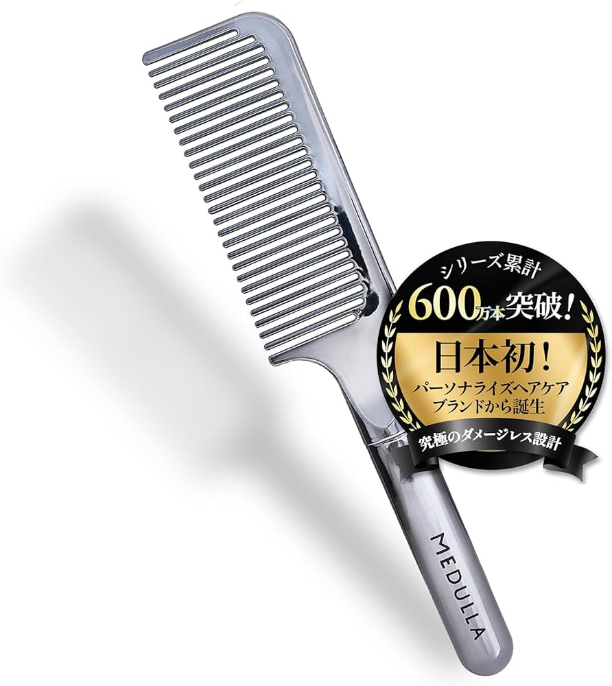 Amazon | 【シリーズ累計600万本！】 MEDULLA [公式] ウルトラシャイン